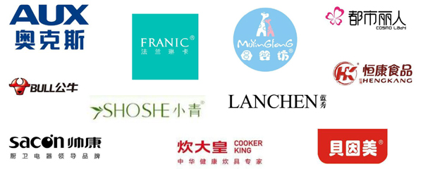 十年經(jīng)驗 行業(yè)口碑